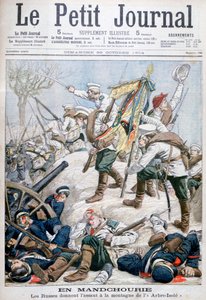 Attaque russe en Mandchourie, Guerre russo-japonaise