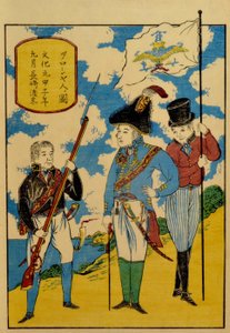 Russes à Nagasaki, ca. 1830