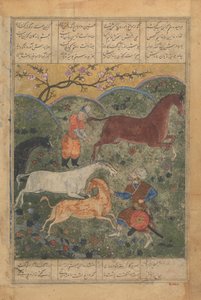 Rustam capture le cheval Rakhsh, Folio du Shahnama Livre des Rois, fin 15ème siècle