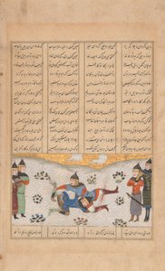 Rustam lutte avec Puladvand, Folio d