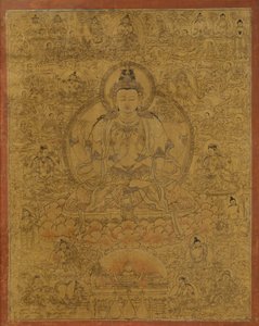 Sadaksari-Lokeshvara entouré de manifestations et de moines, fin du 15ème siècle