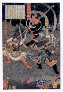 Samouraï combattant des singes, 19e siècle - Unbekannt