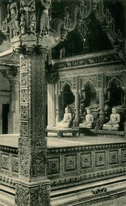 Temple Jain de Sanganeer
