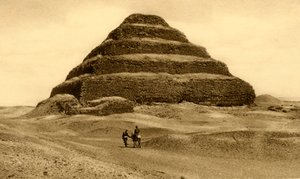 Saqqarah - La pyramide à degrés