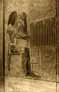 Saqqara - Tombe de Ptahotep - Décoration murale, vers 1918-1939
