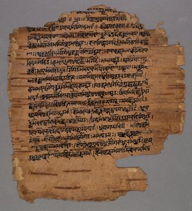 Écriture Sarada, 1600s - Unbekannt