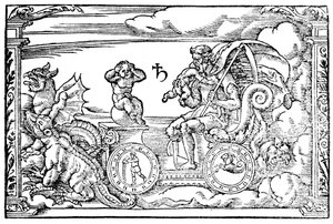 Saturne, dieu romain du temps, 1569