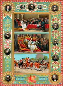 Scènes du règne de la reine Victoria, 1887