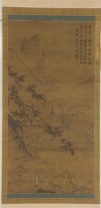 Érudit approchant un pavillon isolé, dynastie Ming, 15ème-16ème siècle