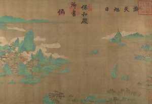 Mer et ciel au lever du soleil, 17ème siècle