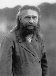 Sergueï Nikolaïevitch Boulgakov 1871-1944, 1920