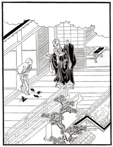 Sesshiu et les rats illustrés