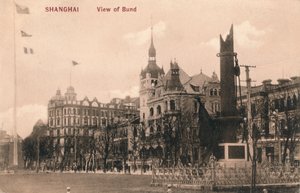 Shanghai. Vue du Bund, vers 1918