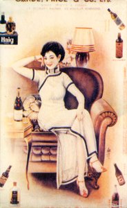 Affiche publicitaire de Shanghai, vers 1930s