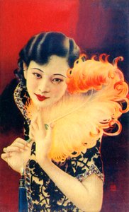 Affiche publicitaire de Shanghai, vers 1930 - Unbekannt
