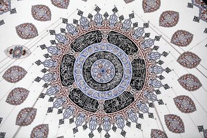 Plafond de la mosquée Shehzade (Prince), Istanbul, Turquie - Unbekannt