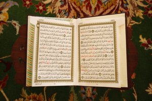 Grande Mosquée Sheikh Zayed : Coran, Abou Dhabi, Émirats Arabes Unis - Unbekannt