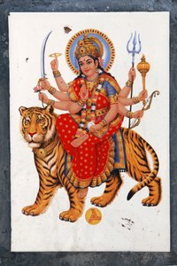 Sherawali, ou Jagadamba, chantée en Inde du Nord comme Jai Mata di, elle est la même que Durga ou Shakti - Unbekannt