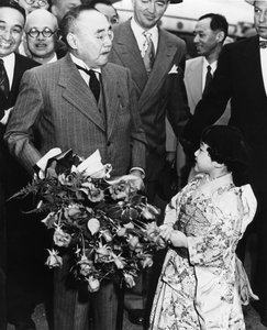 Shigeru Yoshida arrive au Traité de paix de San Francisco, USA, avril 1952