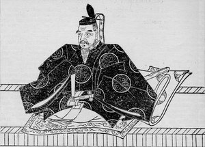 Shogun Tokugawa Ieyasu, le plus grand dirigeant du Japon en temps de paix et de guerre, 1907