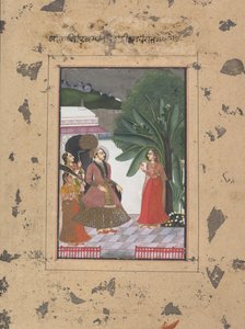Shri Rama Putra Raga : Page de la série dispersée de Boston Ragamala..., vers 1760