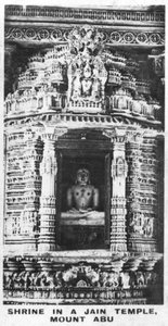 Sanctuaire dans un temple jaïn, Mont Abu, Rajasthan, Inde, vers 1925 - Unbekannt