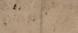 Page d