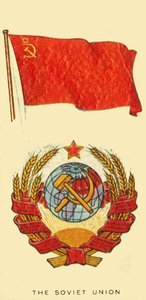 Union Soviétique, vers 1935