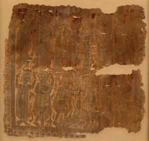 Carré avec des scènes classiques, Byzantin