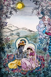 Vitrail : Krishna et Radha, Londres, Grande-Bretagne