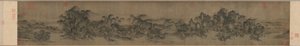 Ruisseaux et montagnes sans fin, 1100-1150 - Unbekannt