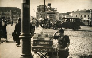Scène de rue, Moscou, URSS, milieu des années 1920