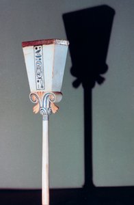 Fleur de lotus stylisée, polissoir en ivoire, XIVe siècle av. J.-C.