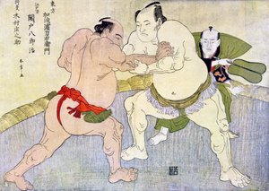 Sumo, 1897