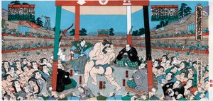 Sumo, Japon