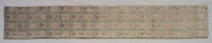 Entourage pour housse de coussin en soie turque, début des années 1600