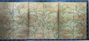 Herbe Susuki, vers 1525 - Unbekannt