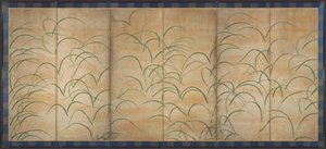 Herbe Susuki, vers 1525