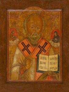 Saint Nicolas le Thaumaturge - Unbekannt