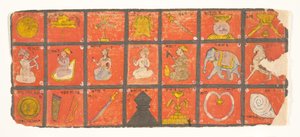Symboles du Chakravartin... un manuscrit Digambara, possiblement le Shalibhadra, fin 17ème siècle - Unbekannt
