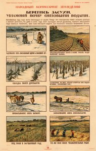 Prenez des précautions contre la sécheresse, vers 1920-1921 - Unbekannt