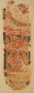 Fragment de textile, byzantin, VIIIe-IXe siècle