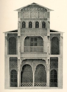 Les Bains, Salle de repos, 1907
