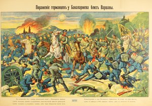 La Bataille de Bakalarzewo en octobre 1914, 1914
