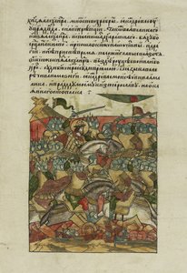 La Bataille de la Glace le 5 avril 1242 au lac Peïpous, tirée de la Chronique illuminée, vers 1568-1576 - Unbekannt