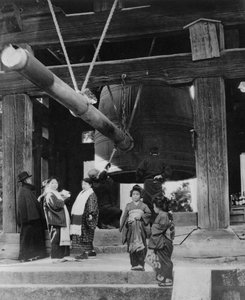 La Pagode de la Cloche, Nara, Japon, fin du 19e ou début du 20e siècle