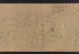 La Captivité de Cai Wenji, dynastie Ming, 14e-15e siècle