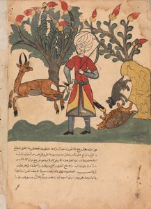 La gazelle attire le chasseur pendant que la souris libère la tortue liée, 18e siècle