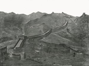 La Grande Muraille, Pékin, Chine - Unbekannt
