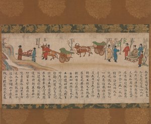Le Sutra illustré du karma passé et présent Kako genzai inga kyo emaki, fin 13e siècle